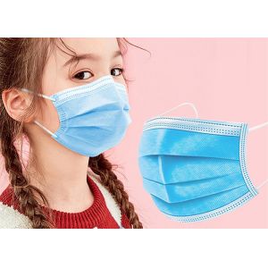 China Breathable Children'S Disposable Face Masks Easy Wear PP Nonwoven Material on sale
