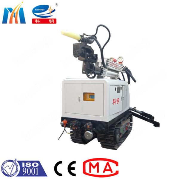 Buy Remote Concrete Shotcrete Machine Flexible Spraying For Underground Engineering at wholesale prices