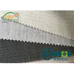 Jackets Fusible Interlining Powder Dot Tricot Knitted B1500