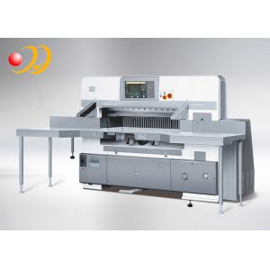 Automatic Paper Cutting Equipment , Double Hydraulic Paper Cutting Machinery