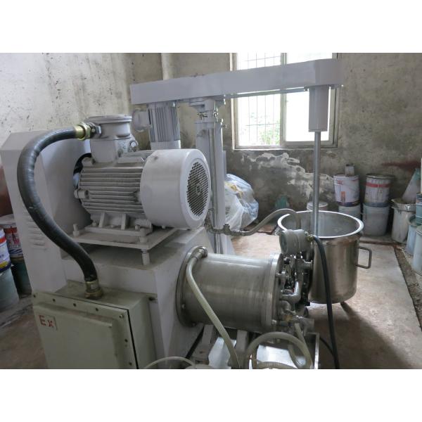 Buy 60L Oil Based Wet Grinding Wearable Alloy Steel Ex-Proof  Bead Mill Machine Sand Mill at wholesale prices