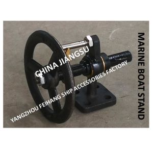 About H2 type-with handwheel and travel indicator bracket CB/T3791-1999 type