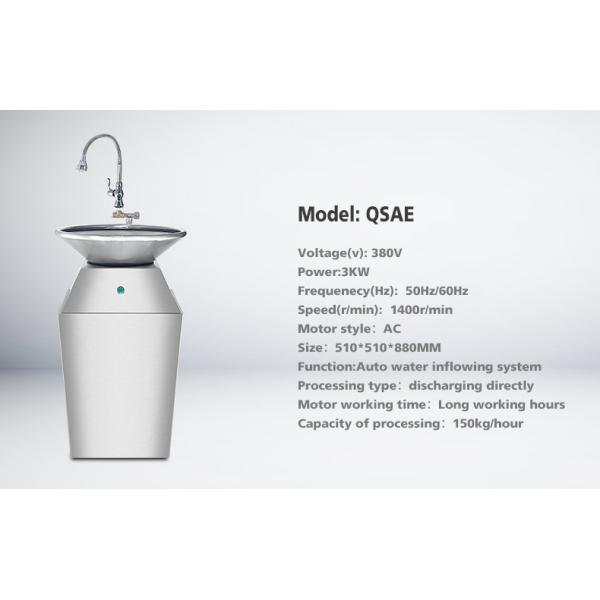 Kitchen Food Waste Machine Commercial Garbage Disposal for Restaurant