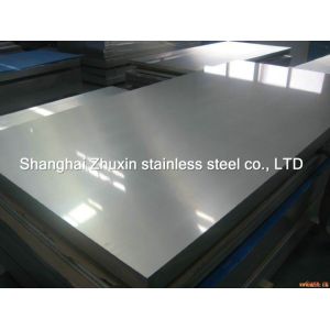 Hairline 316 316L 316Ti 317L Cold Rolled Stainless Steel Plate