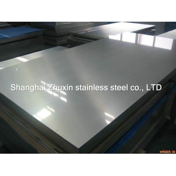 Buy Hairline 316 316L 316Ti 317L Cold Rolled Stainless Steel Plate at wholesale prices