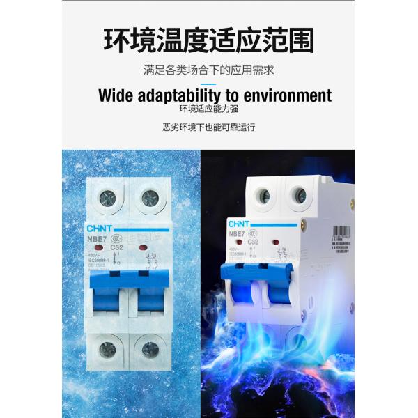 Chint NBE7, NB7 Miniature Circuit Breaker 6~63A, 80~125A, 1P,2P,3P,4P for Circuit Protection AC220, 230V, 240V Use