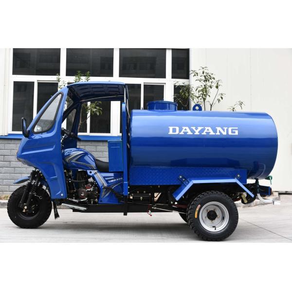 250cc Motorized Special Cabin Roof Delivery Water Tank 1000L Tricycles with Engine