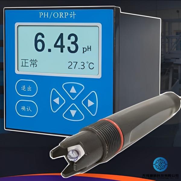 Buy Water Analyzer For Accurate And PH Monitoring Measurement Range 0.00-14.00 PH Power Supply AC 220V Or DC 24V at wholesale prices