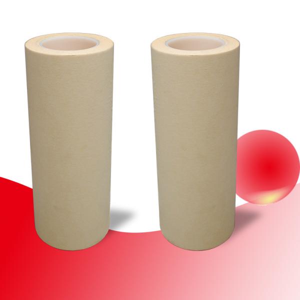 Buy Chemical Resistant Masking Tape Durable and Long-lasting Performance at wholesale prices