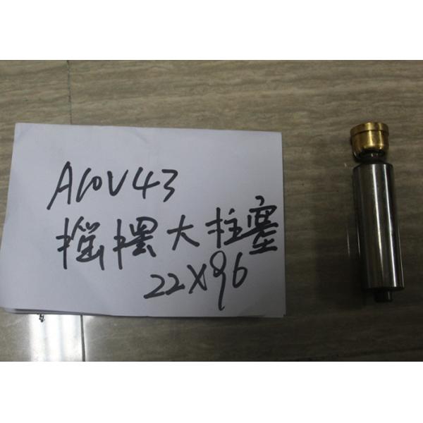 Buy Steel Excavator Hydraulic Pump Parts / PC25 A10V43 Swash Plate Piston Shoe at wholesale prices