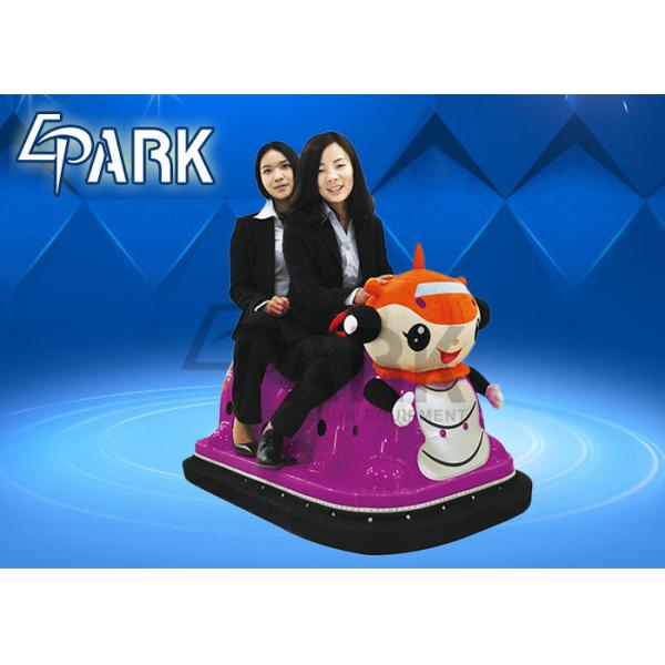 Amusement Ride Caterpillar Style Battery Bumper Cars For Kids