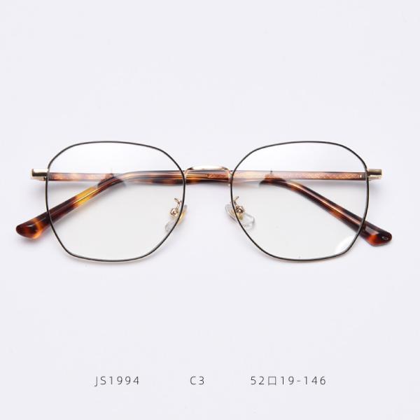 Optical Metal Acetate Eye Glasses Men Women Fashionable Blue Light Glasses