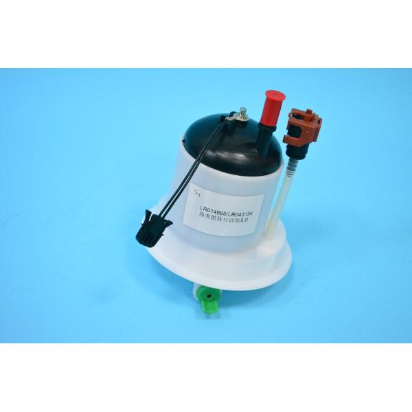 Buy Plastic S1 LR014995 LR043154 Land Rover Fuel Pump at wholesale prices