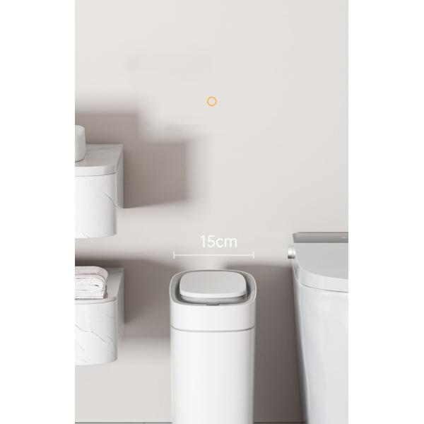 2023 New Household Bathroom Living Room Toilet Paper Basket Sewn Electric Bucket Intelligent Induction Smart Garbage Can