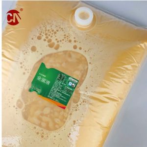 ISO Certified Egg Washing/Breaking/Shelling/Liquid Pasteurizer Production