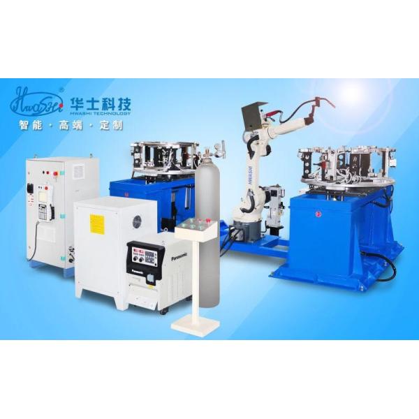 Buy CNC Industrial Automatic Arm Robot Welding Equipment with Robotic Arm at wholesale prices