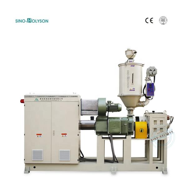 37kW Sinohs HSJ 65mm Single Screw Extruder for Profile Manufacturing System