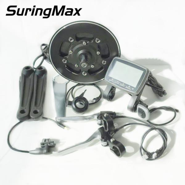 Buy Electric Ebike Kit 48v 350w Mid Drive Bldc Motor Kit With Torque Sensor at wholesale prices