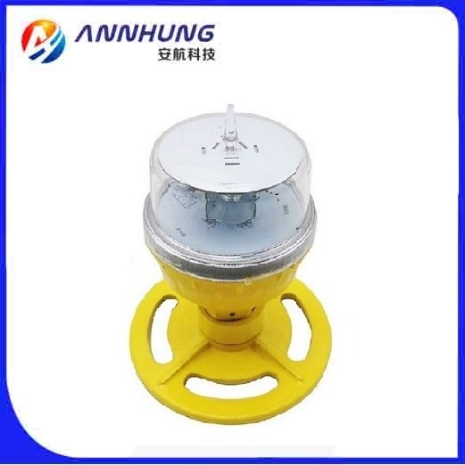 Buy Heliport Elevated Helipad Landing Lights White / Green / Yellow LED NVG IR LED＞50cd at wholesale prices