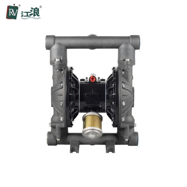 Buy Aluminum Alloy Pneumatic Spray Pump  Double Diaphragm 1 - 1/2" at wholesale prices
