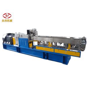 Energy Efficiency Wood Plastic Composite Extrusion Machine One Year Warranty
