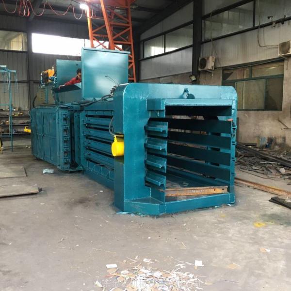 Horizontal Waste Paper Hydraulic Baler Plastic Bottle Baler Machine
