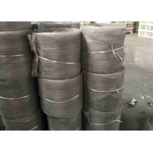 Quality 0.1 To 0.3mm Stainless Steel Knitted Mesh for sale