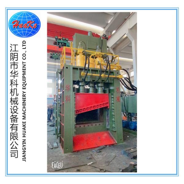 Buy CE 800 Tons Gantry Shear Automatic Scrap Shearing Machine at wholesale prices