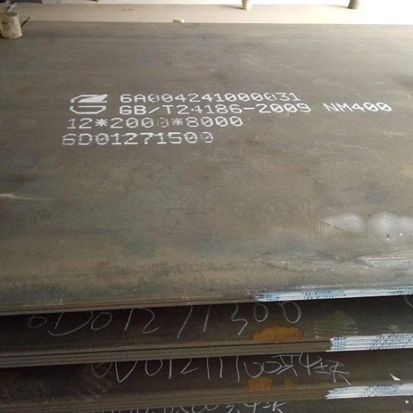 Hot Rolled High Tensile Steel Plate Wear Resistant