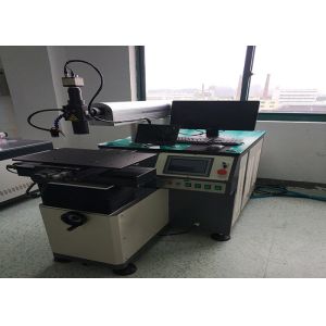 Battery Case Plastic Laser Welding Equipment , Highly Automated Laser Welding