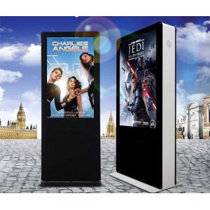 High Brightness 2000 Nits 65 Inch LCD Waterproof Outdoor digital signage for