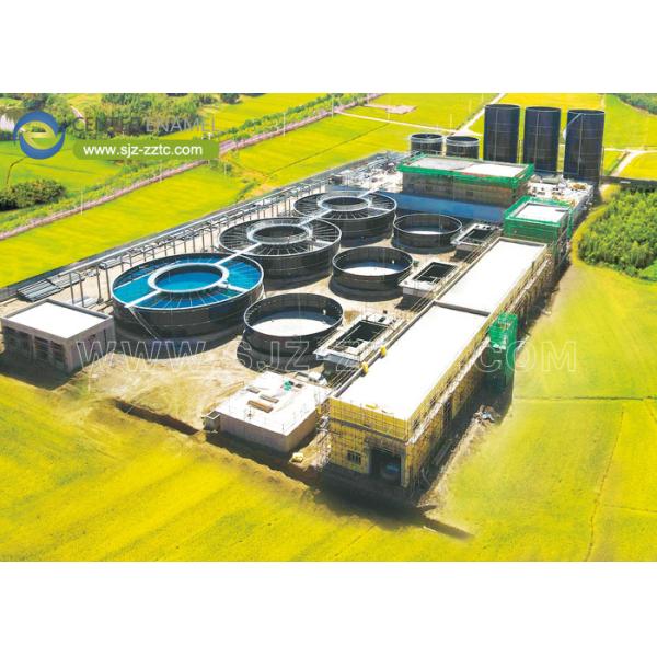 Center Enamel Provides Anaerobic Digester Tanks For Ethiopia Wastewater