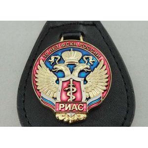 Transparent Soft Enamel Personalized Leather Keychains For Russia Military