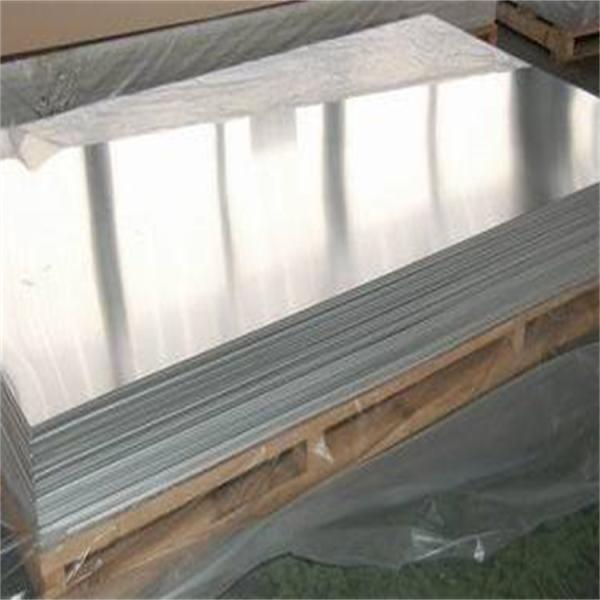 Chinese Factory Supplier's Aluminium Plate EN AW-6951 EN AW-6056 Alloy Sheet High Quality Aluminum Plate Sheet