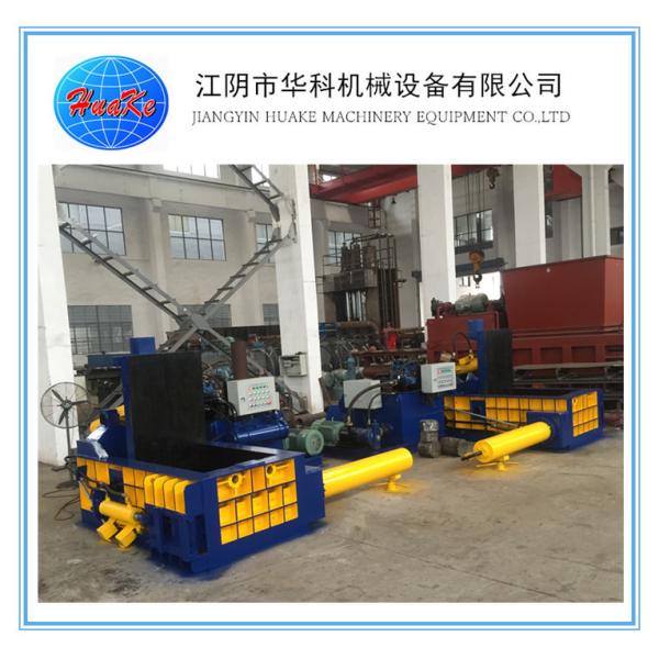 Buy OEM Hydraulic Scrap Baling Press Machine , Copper Aluminium Iron Recycling Machine at wholesale prices