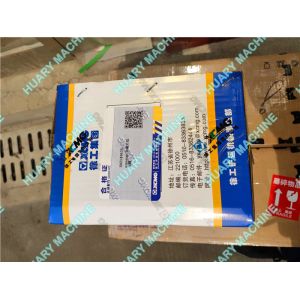 XCMG wheel loader parts, 802149639 rearview mirror