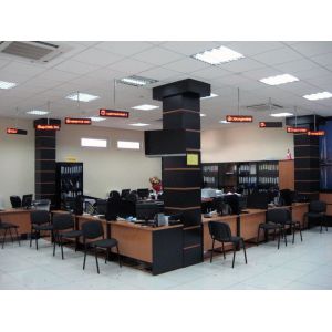 Complete Bank Wireless Multiple Service Queue System With Best Software