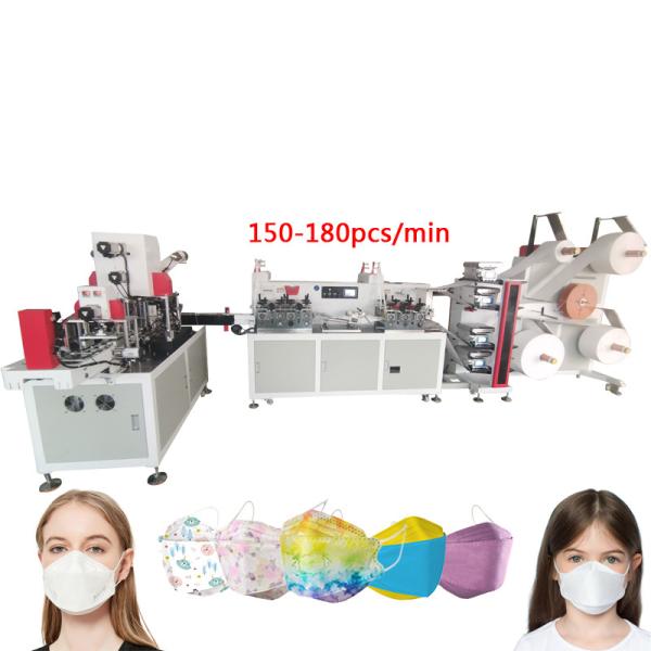 Buy 3d Making Automatic 180 Pcs/min Packaging Kf94 Head Mask Machine automatic fish shape kf94 face mask machine at wholesale prices