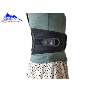 Adjustable Black Waist Support With Drawstring Maintain A Healthy Waist