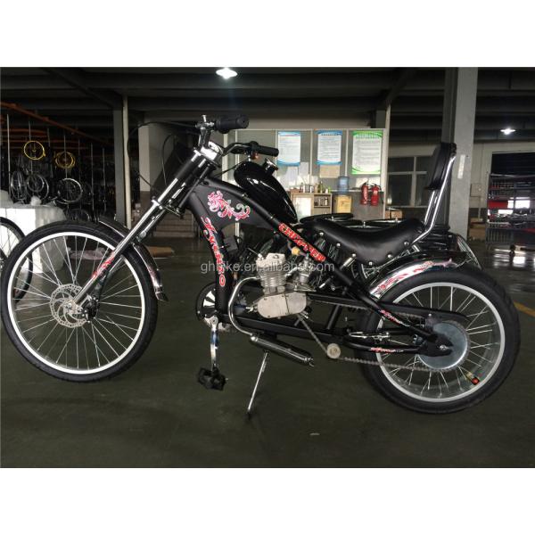 Gross Weight 38kg 24 Inch Chopper Bicycle with Single Speed Gears and Long Frame