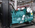 cummins diesel generator set 250kva fuel consumption