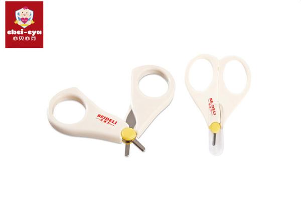 Buy Custom Designed Baby Nail Clipper Set / Kids Nail Care Cleaning Set at wholesale prices