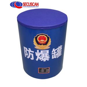 Carbon Steel EOD Equipment Bomb Detector Basket Alarm Outdoor for Shopping Mall