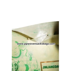 Superfine Bright Bopp Film Laminated Woven Sacks with Logo Printed
