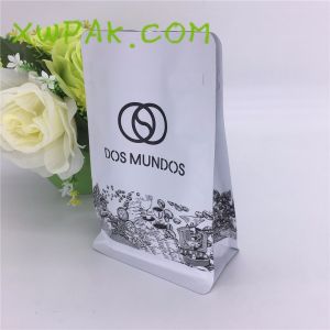 China Laminated Custom Printed Resealable Bags , 250g Packing Custom Color Coffee Bean Pouches on sale