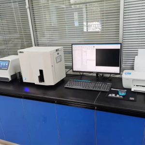 Ghbw2000 Clinical Analytical Instruments Automatic Urine Sediment Analyzer