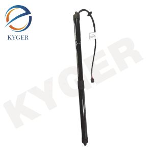 China LR126173 Rear Cover Electric Strut Suitable For Land Rover Sport Range Rover 2014 LR044161 LR104909 LR159597 LR165919 on sale