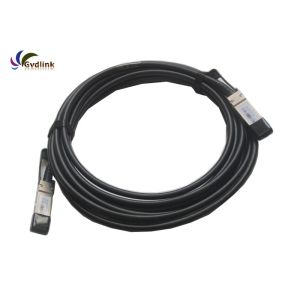 40G 23ft Active Direct Attach Cable QSFP-H40G-ACU7M Compatible