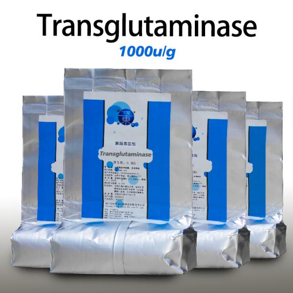 Buy Grilled Intestine Adhesive Transglutaminase Enzyme Providing Enzyme Preparation Sample Customized Enzyme Activity at wholesale prices
