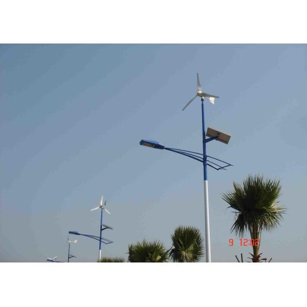 Patented Design Horizontal Axis Windmill 600W 24V 48V Low Wind Typed For City